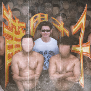 老头老太XXXXBBBB
