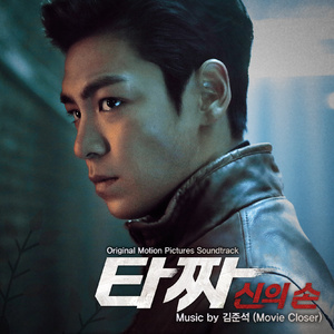 老头老太XXXXBBBB
