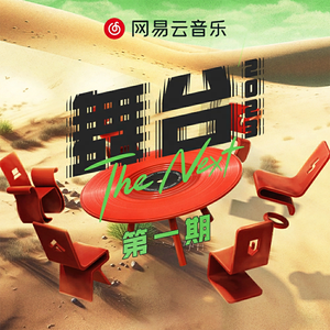 老头老太XXXXBBBB
