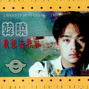 老头老太XXXXBBBB
