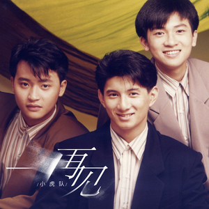 老头老太XXXXBBBB
