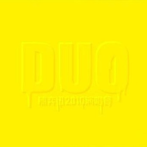 老头老太XXXXBBBB
