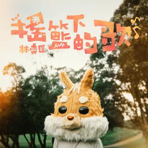 老头老太XXXXBBBB
