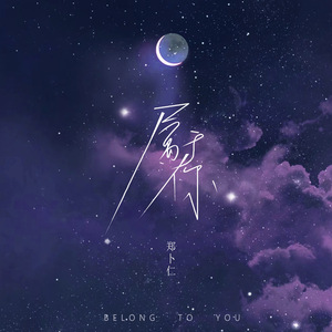 老头老太XXXXBBBB
