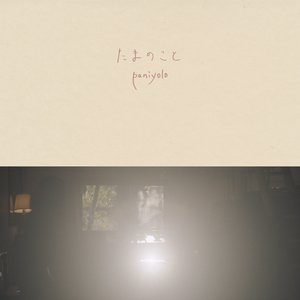 老头老太XXXXBBBB
