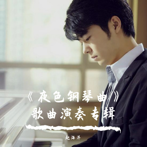 老头老太XXXXBBBB
