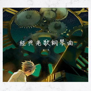 老头老太XXXXBBBB
