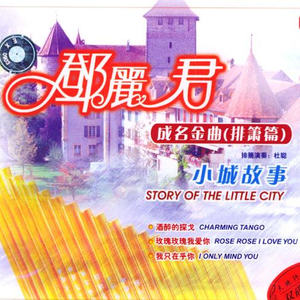 老头老太XXXXBBBB
